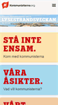 Mobile Screenshot of kommunisterna.org